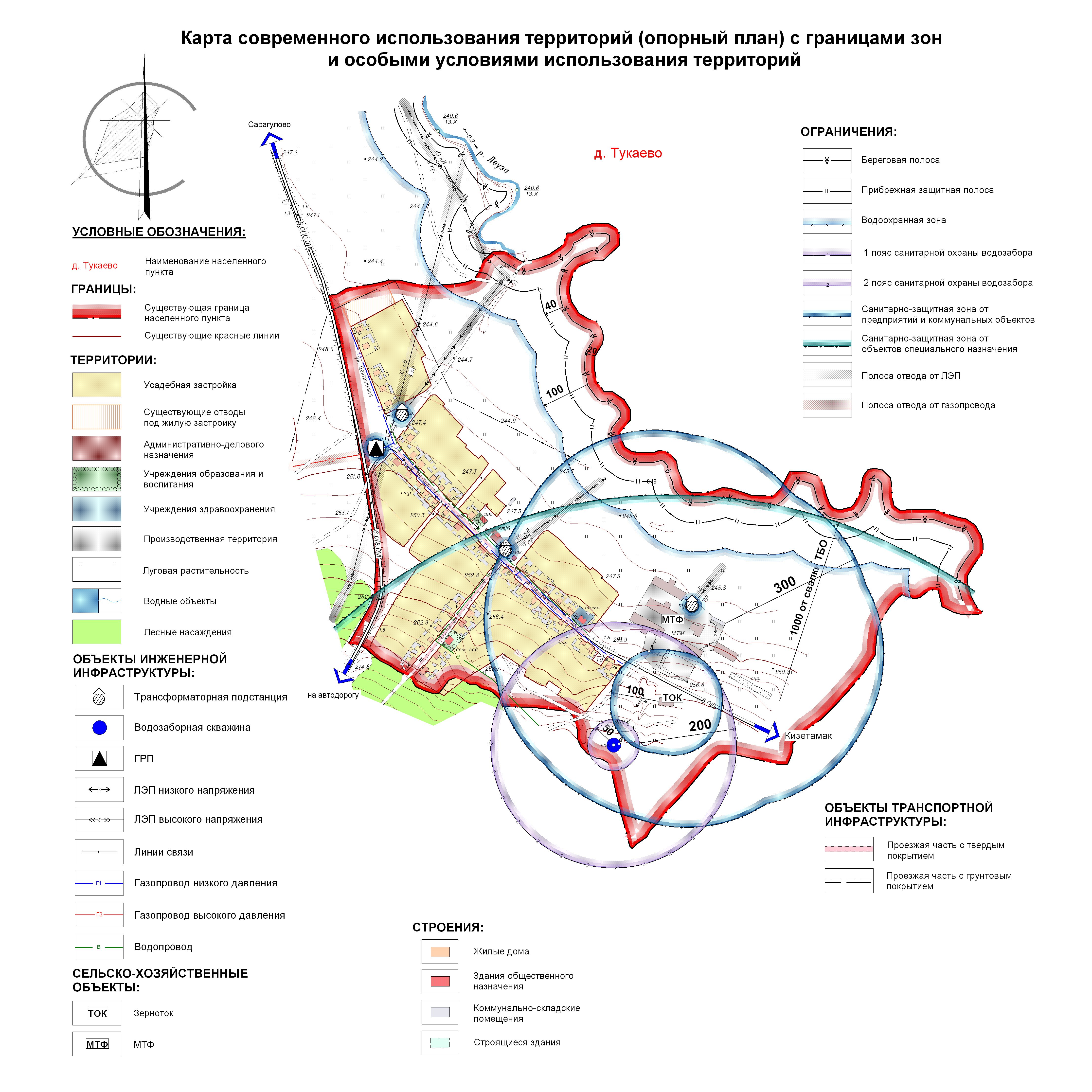 Карта современного использования территории (опорный план) д. Тукаево ЭВ